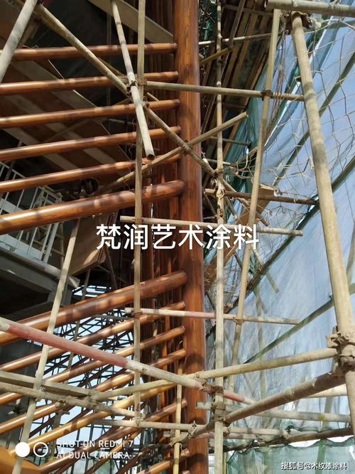 圆管拉木纹漆 如何在镀锌管上做出逼真的木头纹理